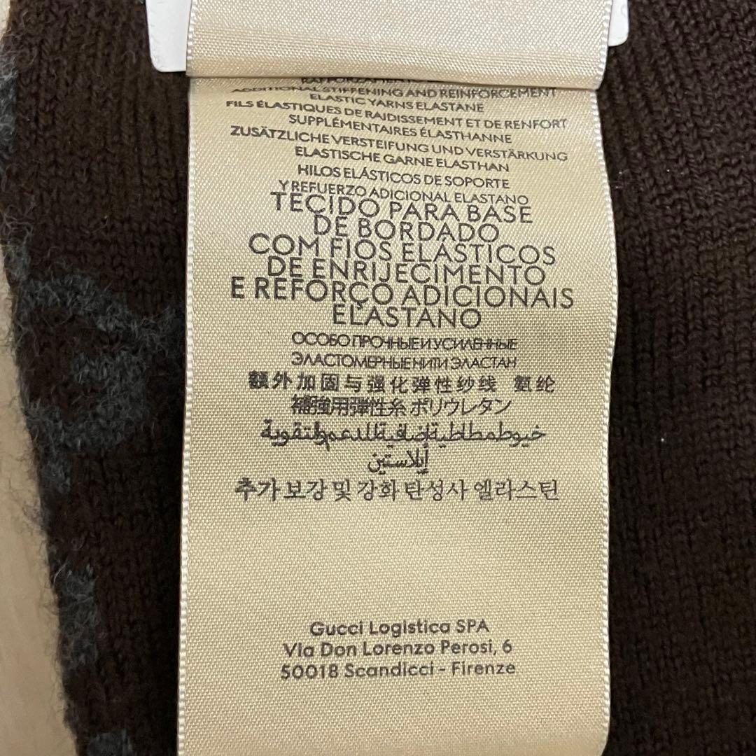 【未使用】GUCCI ウール ソックス 靴下 ボーダー GG柄 ブラウン M