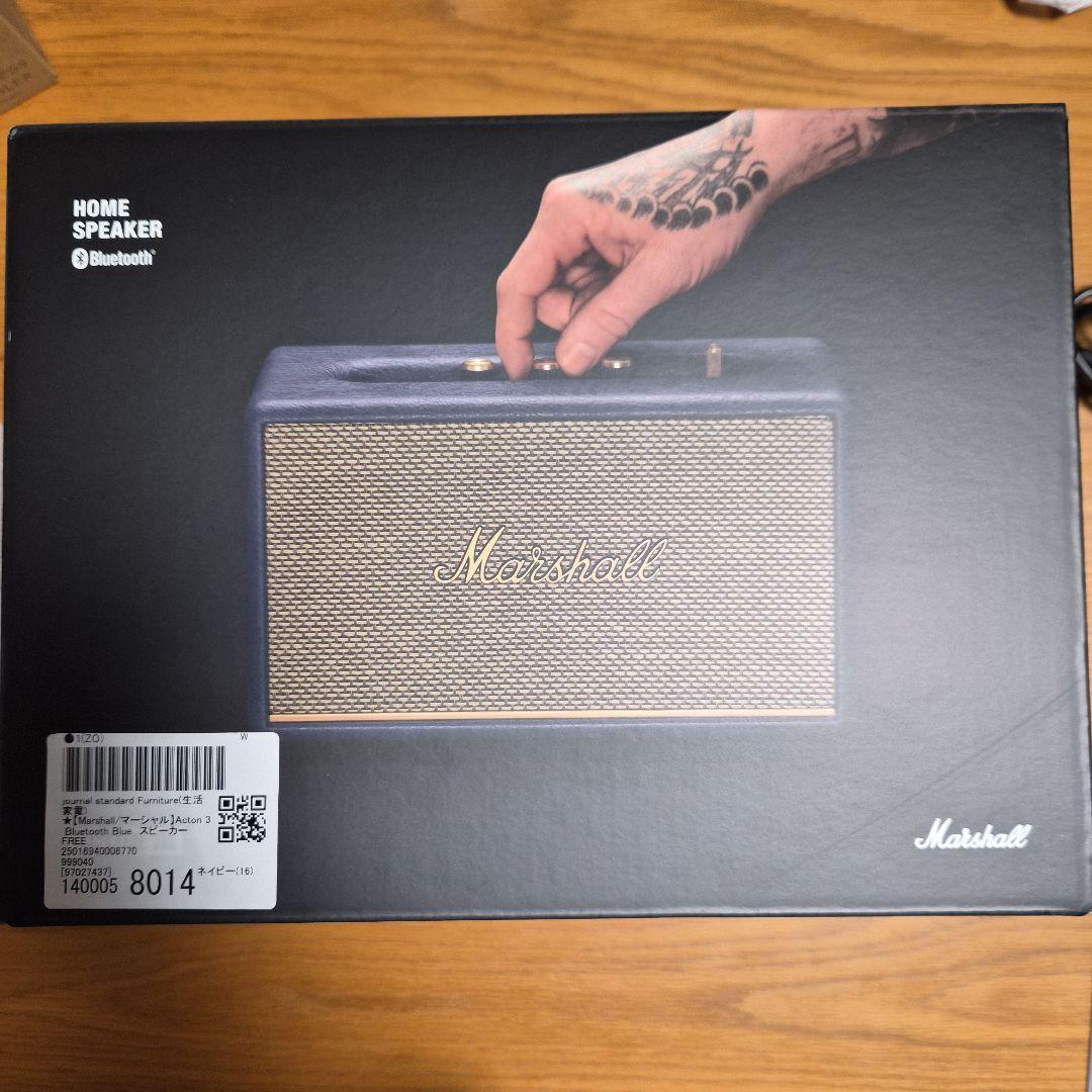 Marshall Acton III ワイヤレススピーカー ネイビー