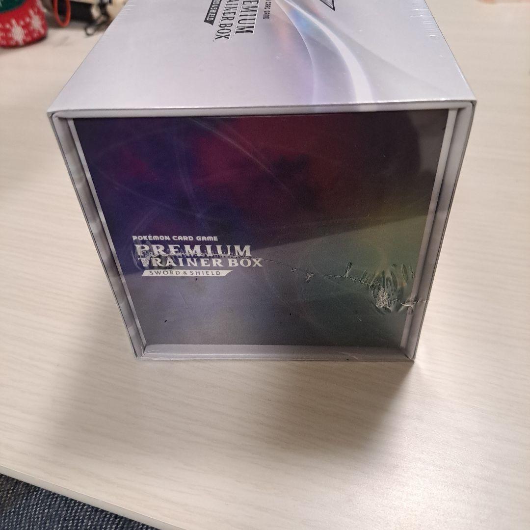 ポケモンカード プレミアムトレーナーボックス