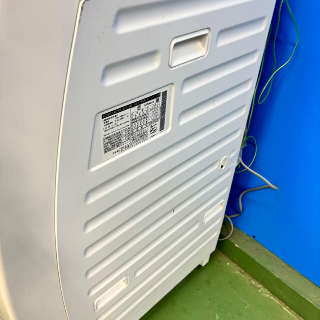 548 日立ビッグドラム洗濯機　乾燥付 11/6kg 右開き 小型 一人暮らし
