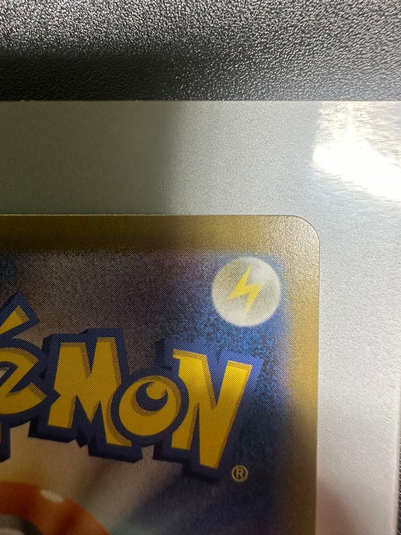 【極美品】ニンフィアex SAR SV8a テラスタルフェスex 212/187