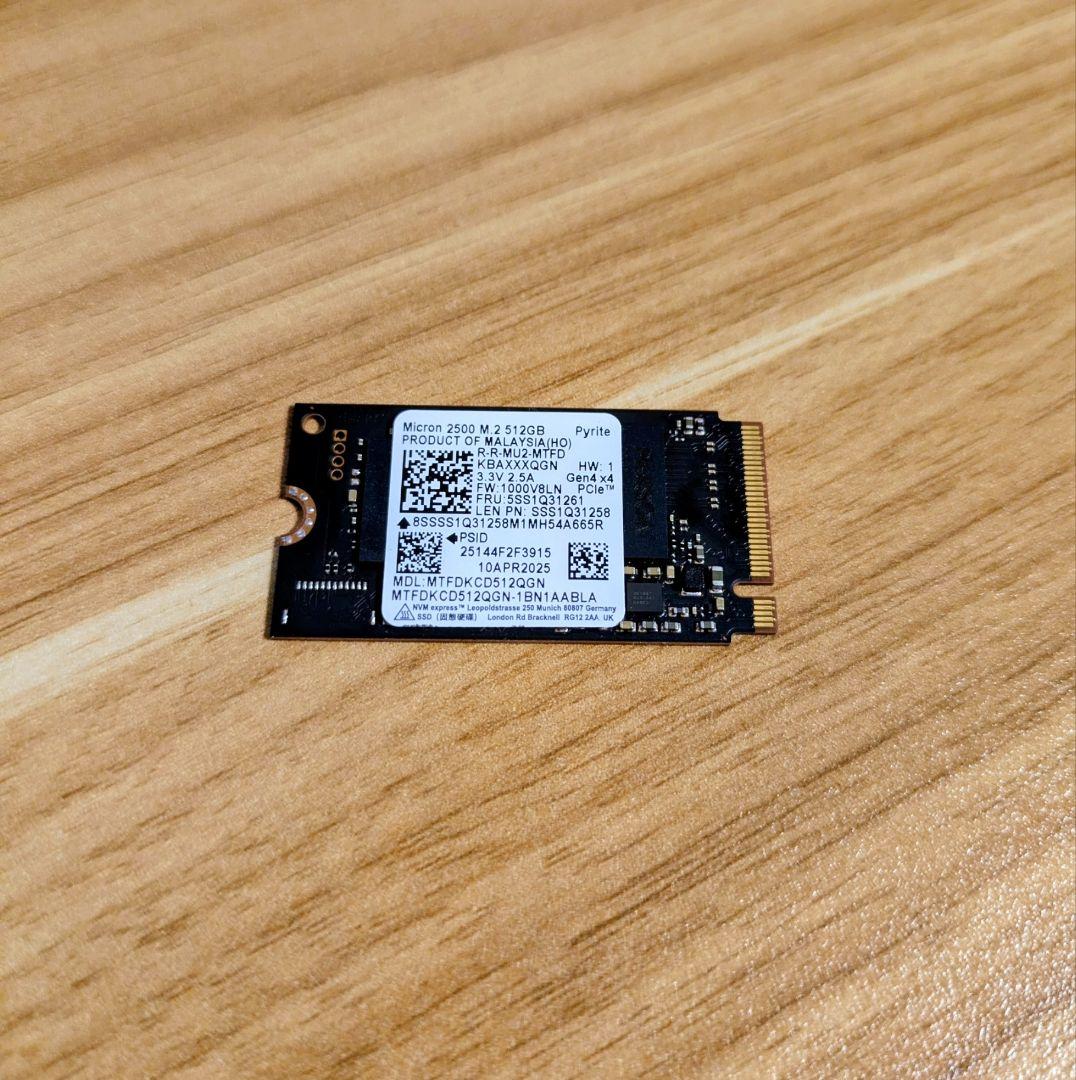 内蔵型SSD Micron2500 512GB M.2 2242