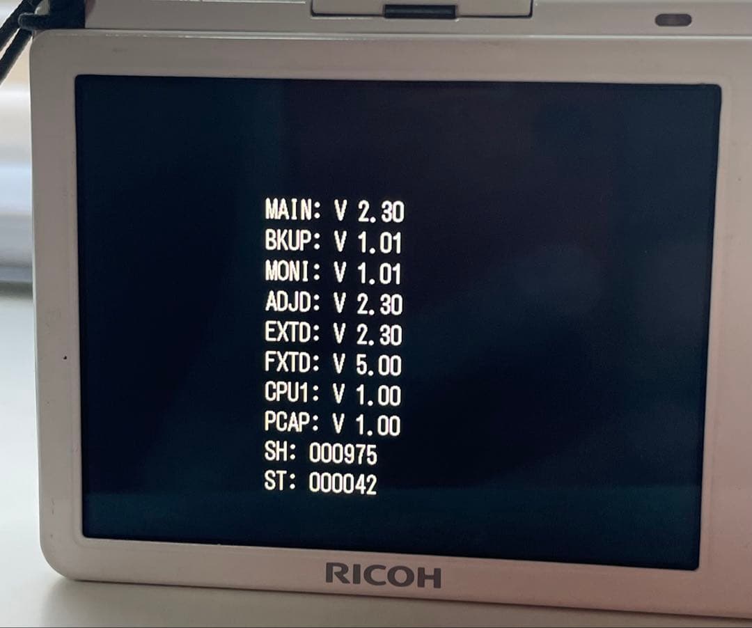 デジタルカメラ GR DIGITAL IV white Edition