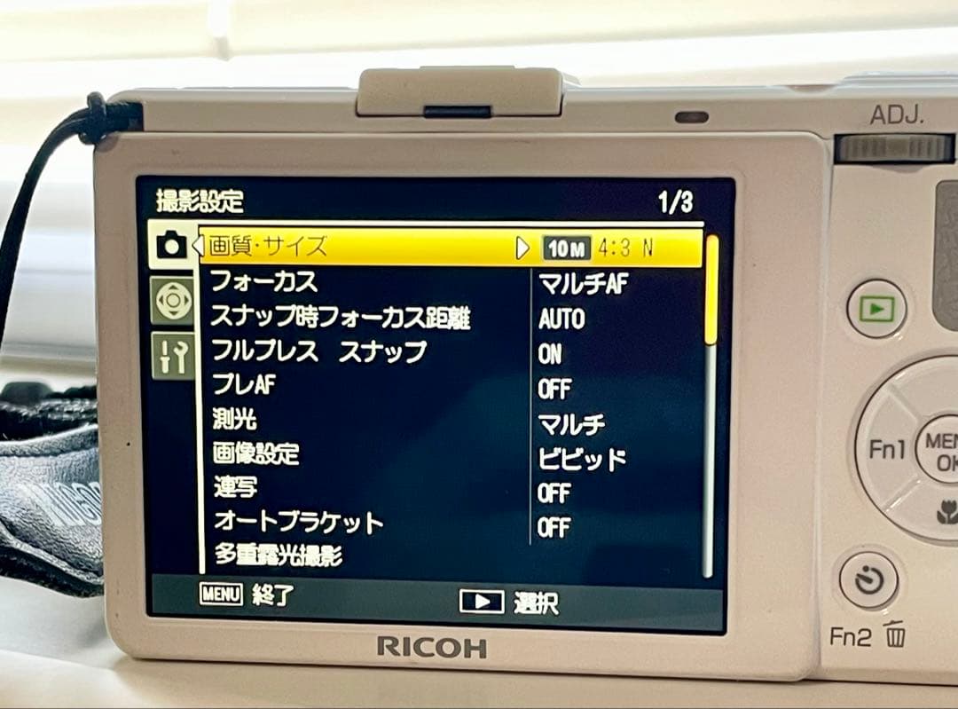 デジタルカメラ GR DIGITAL IV white Edition