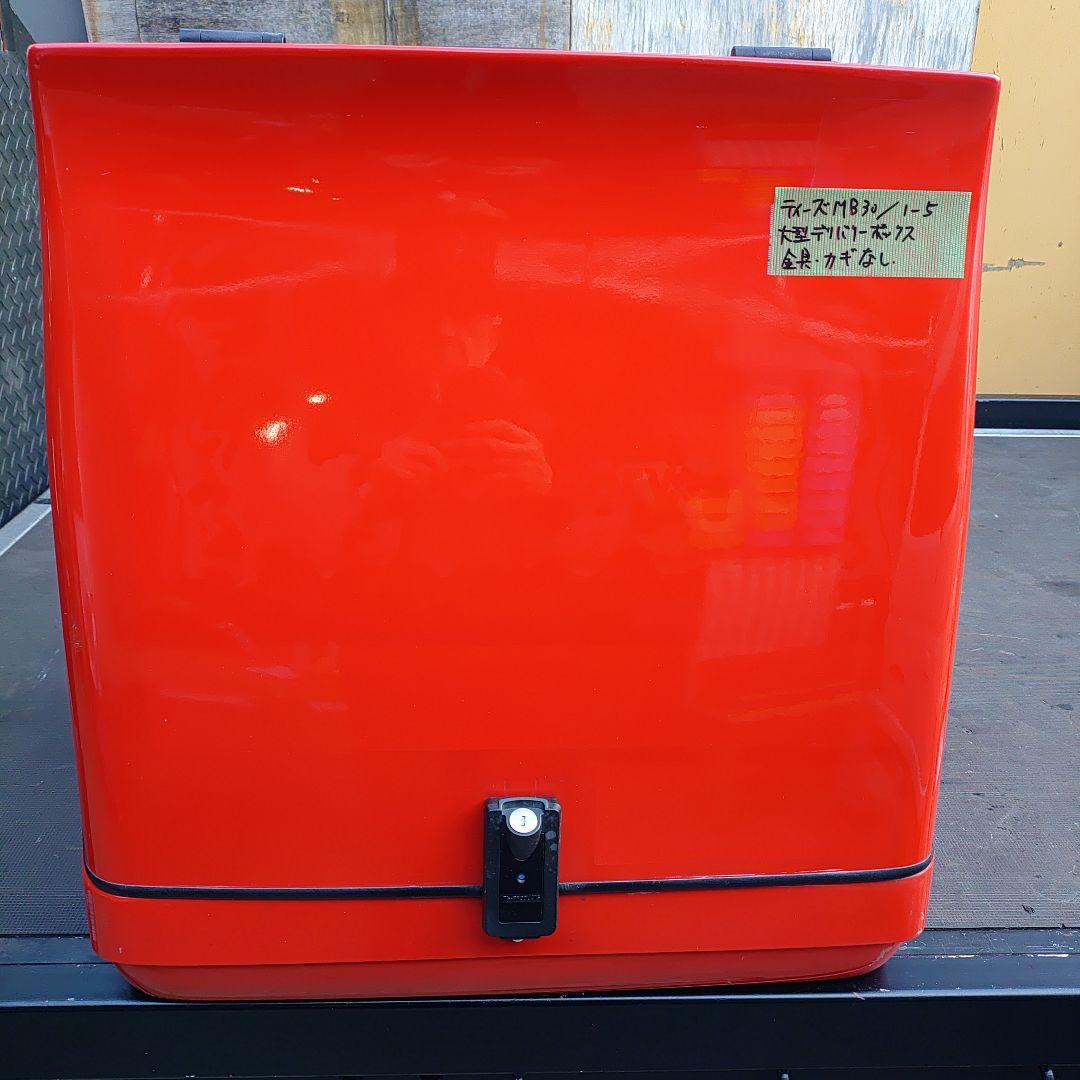 ④セーフティセカンド様MB30