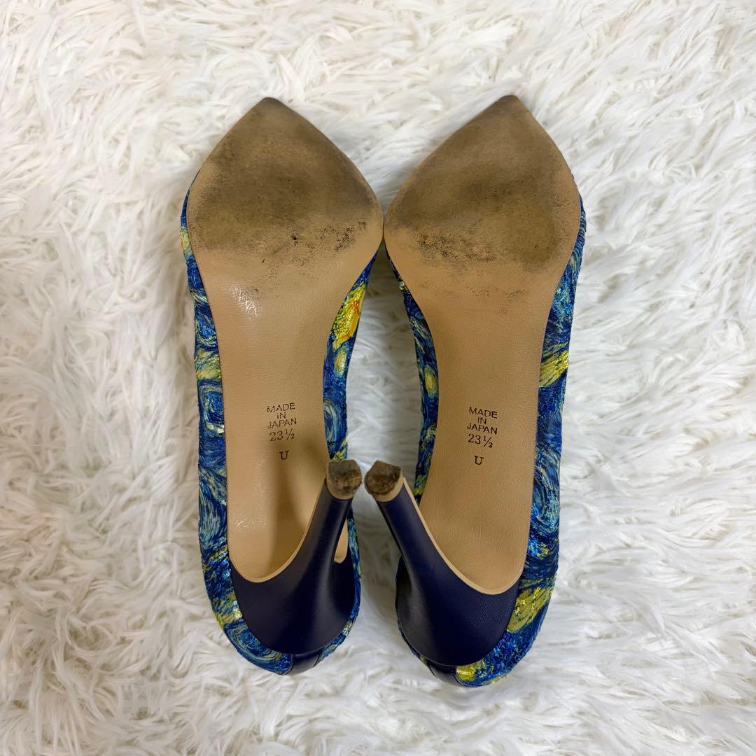 【希少/美品】DIANA ダイアナ 絵画 シリーズ ゴッホ 星月夜 レース