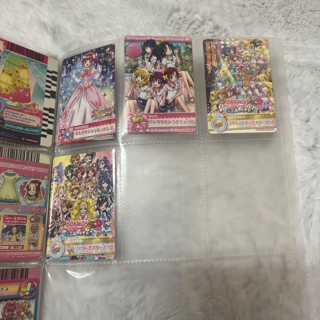 プリキュアデータカードダス DCD 約121枚まとめ売り