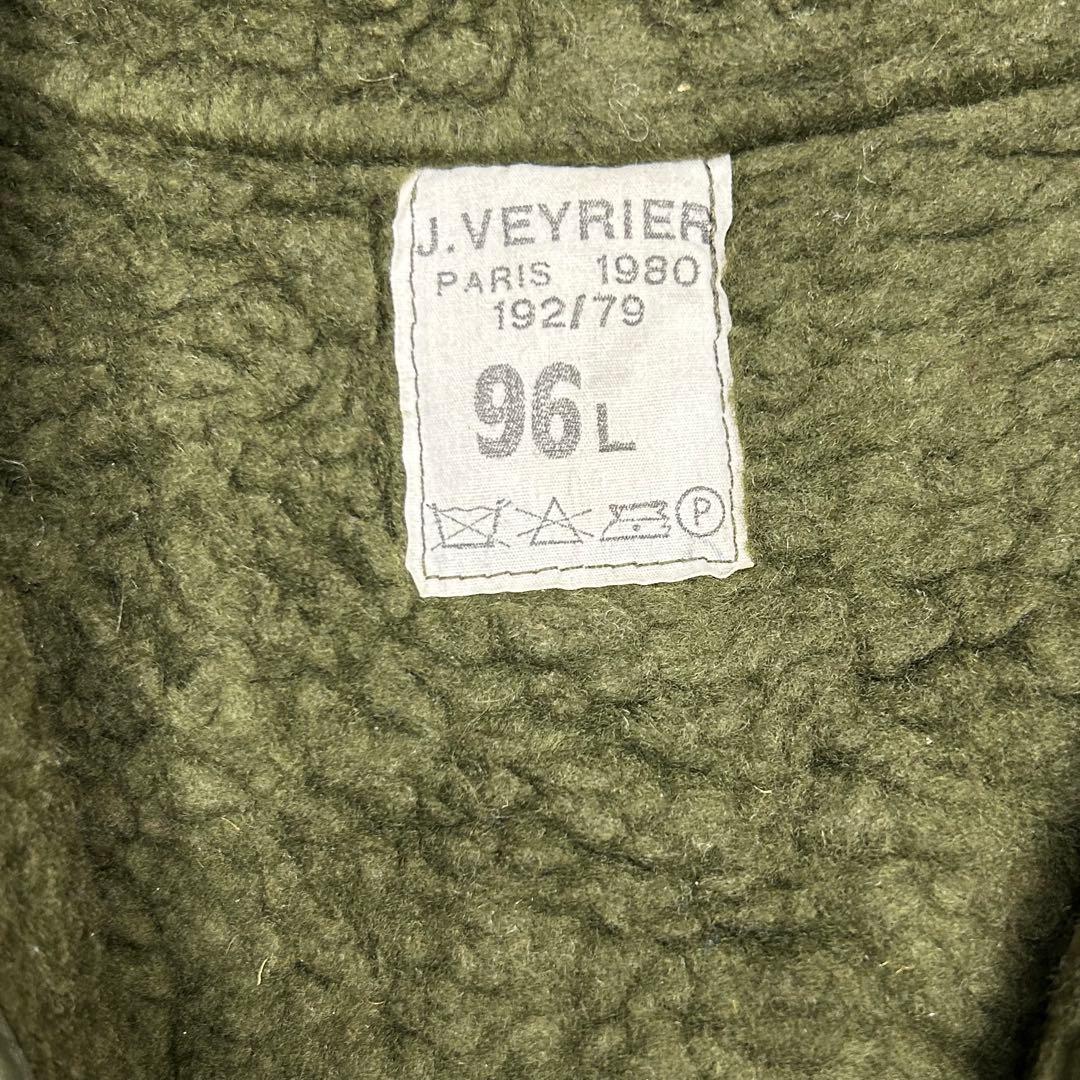 1980年製 フランス軍 M64 フィールドパーカー