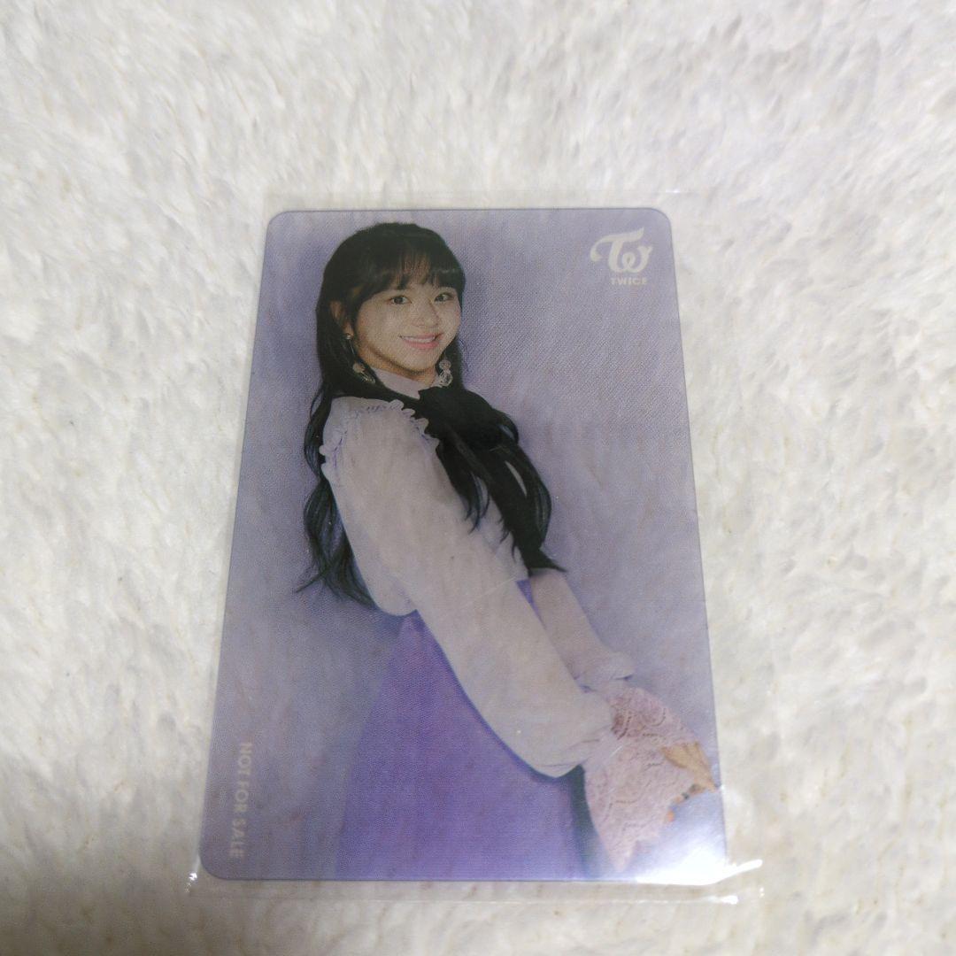 TWICE トレカ　300名限定　#twice2