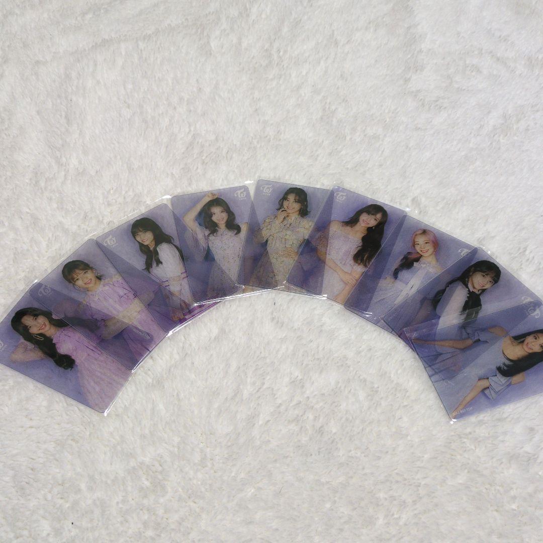 TWICE トレカ　300名限定　#twice2