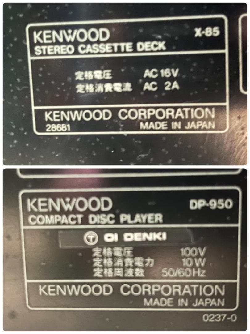 KENWOOD ROXY L5 コンパクトコンポステレオ 動作確認済 中古品