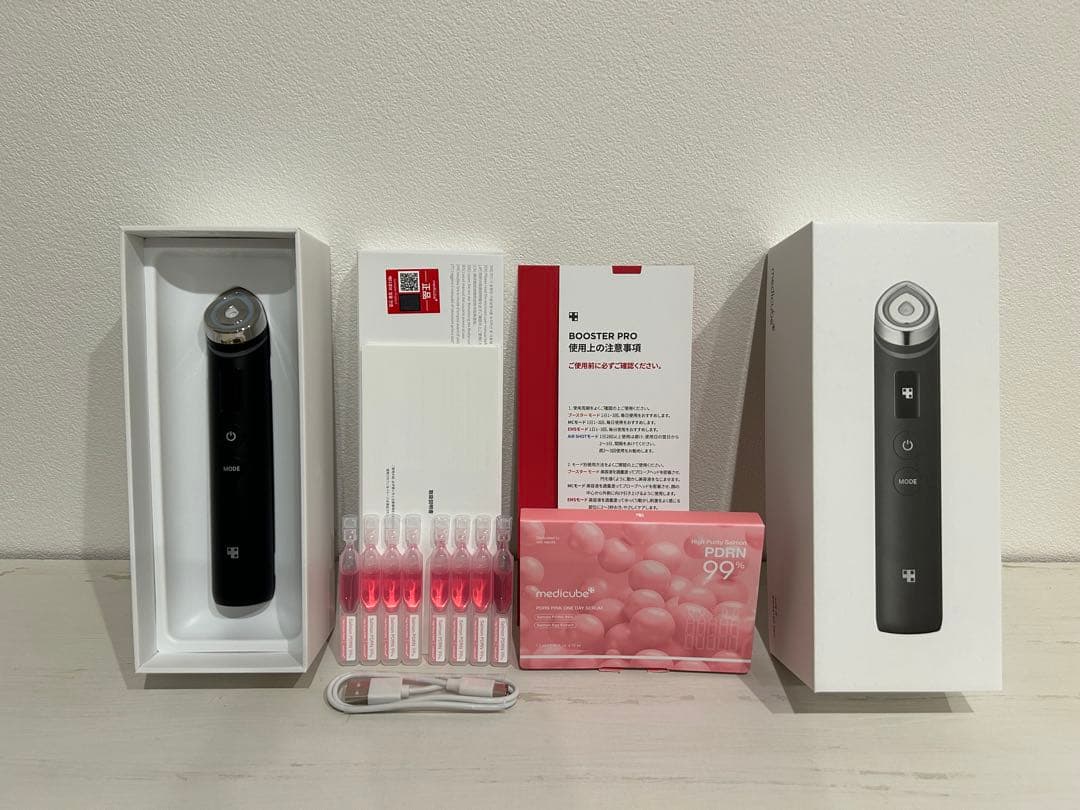 BOOSTER PRO 美顔器　人気の黒ブラック　美容液付き