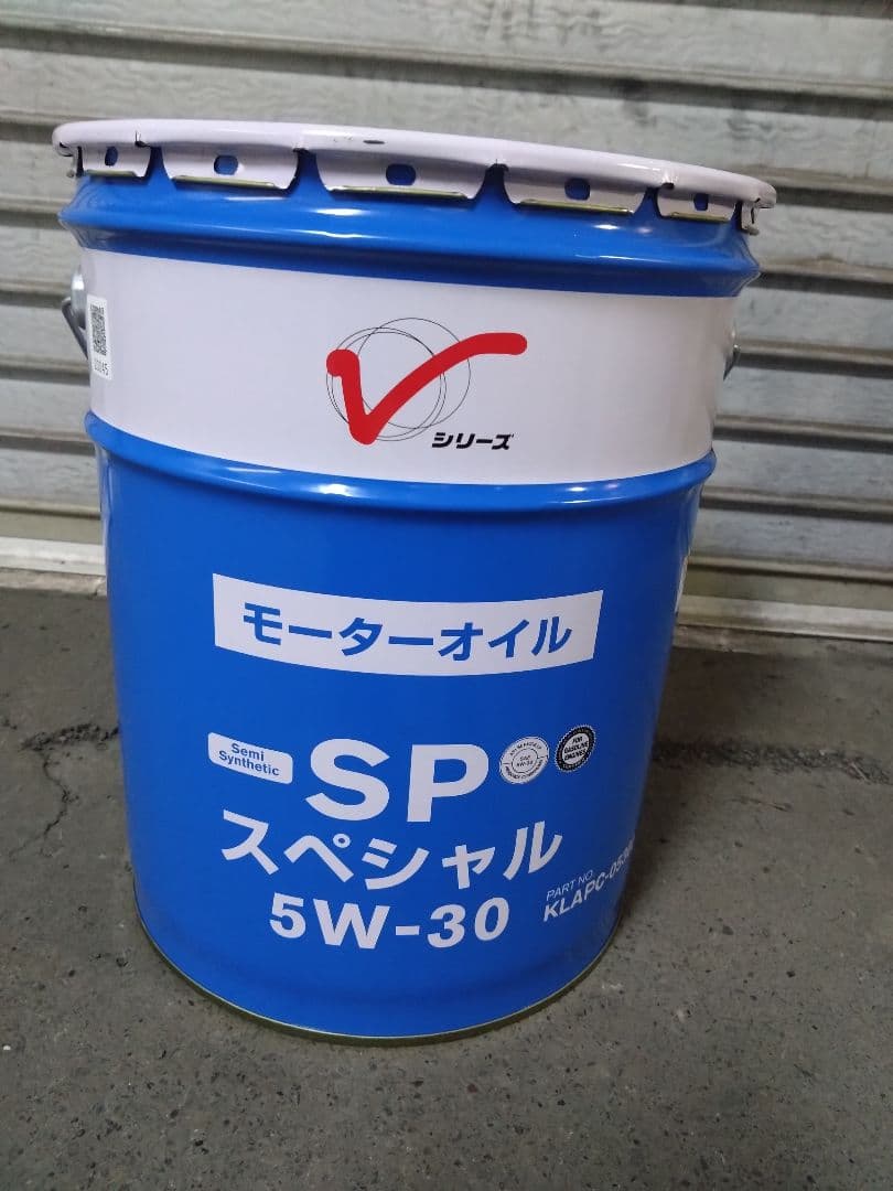 2缶限り特価 領収証発行可能！日産 SP スペシャル 5W30 20L