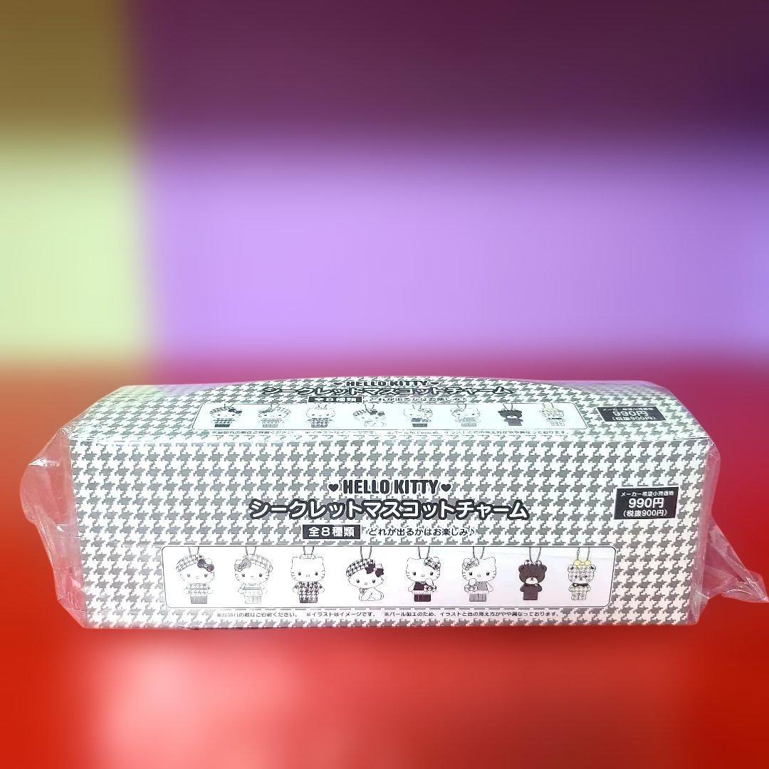 サンリオ ハローキティ バースデー シークレットマスコット チャーム モノクロ