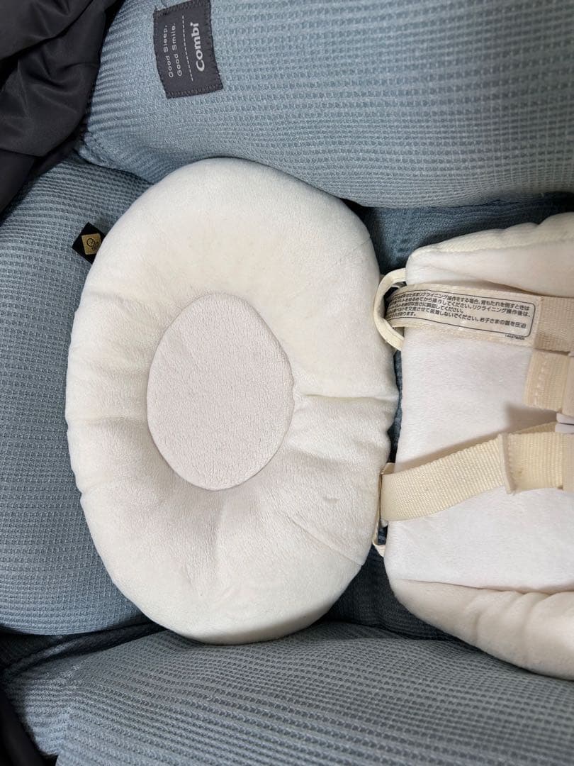 Combi スウィングベッド&チェア　ネムリラBEDi Longシリーズ