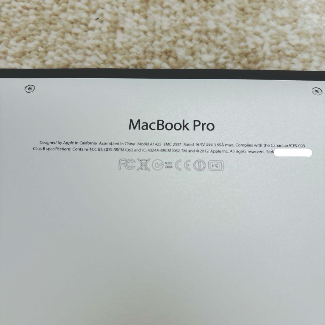 MacBook Pro Retina 13インチ Late 2012