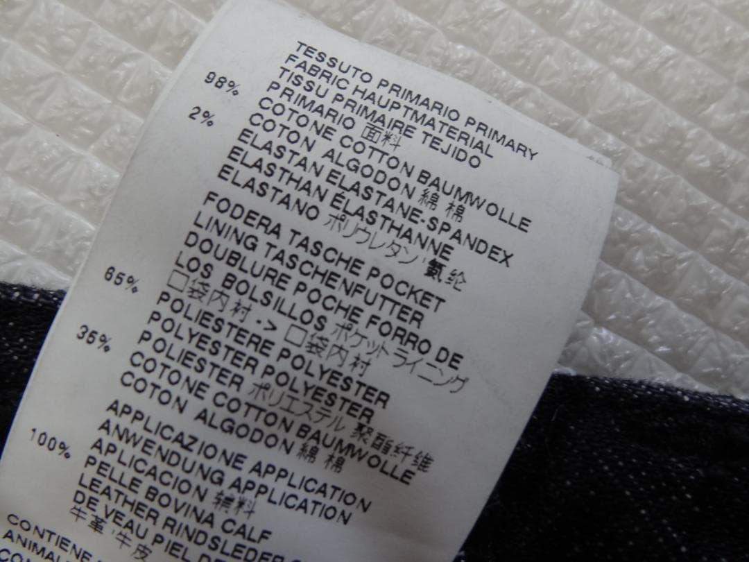 (598）DSQUARED2 ディースクエアード デニム パンツ 総柄 文字