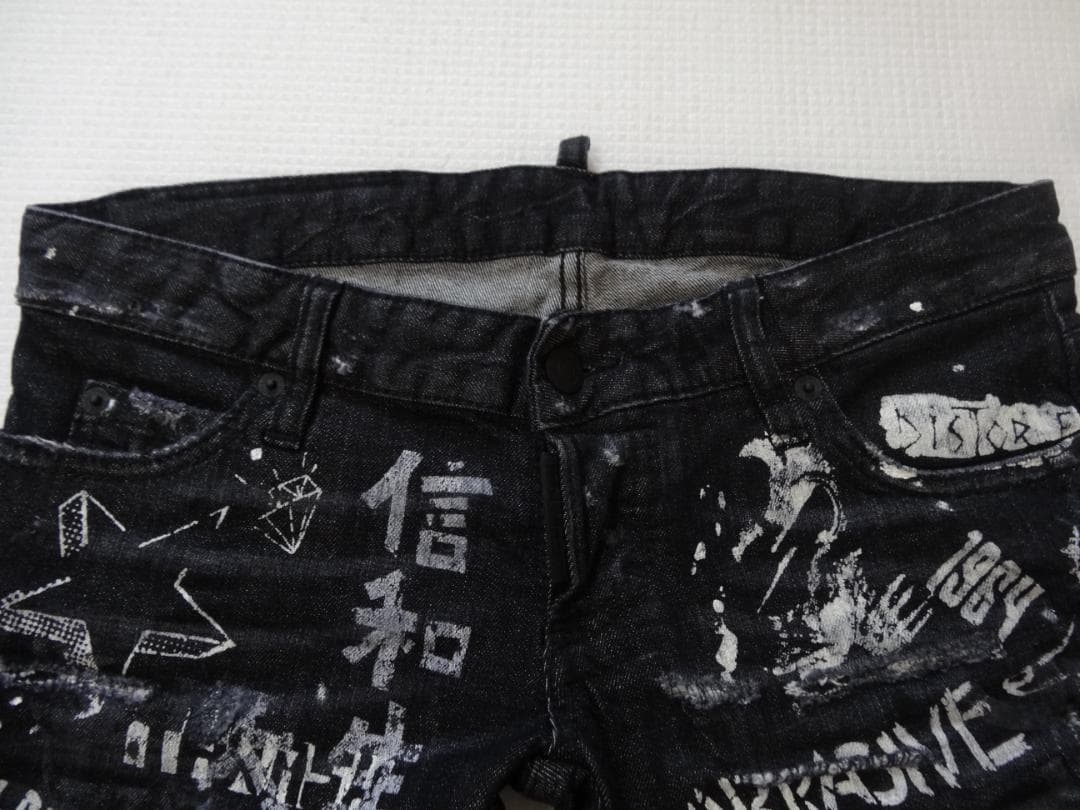 (598）DSQUARED2 ディースクエアード デニム パンツ 総柄 文字