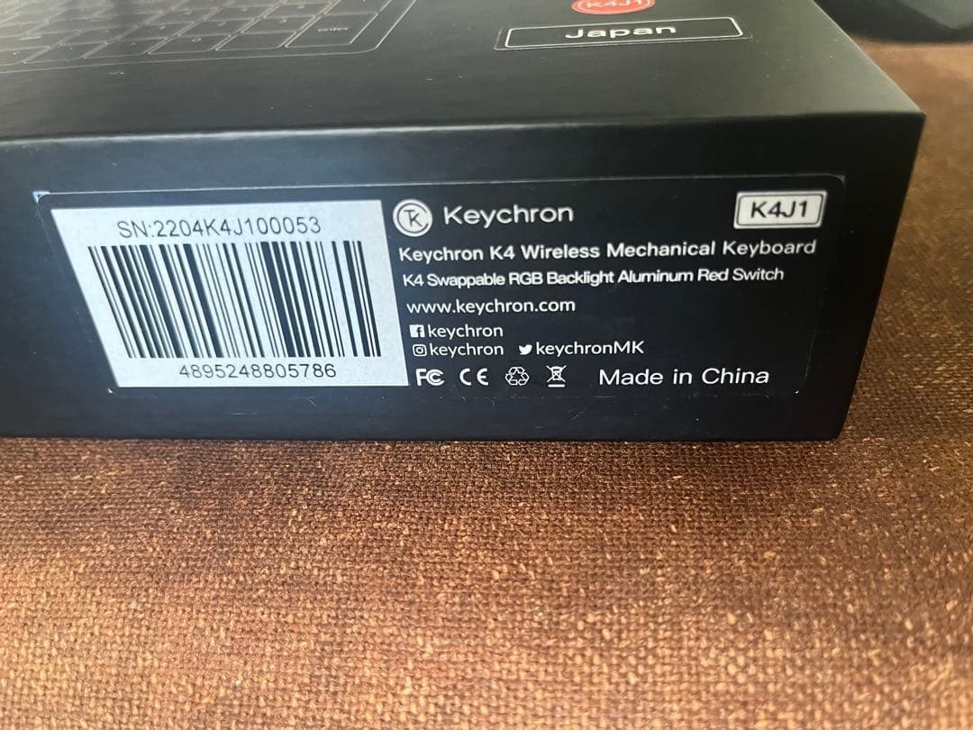 Keychron K4 ワイヤレスメカニカルキーボード