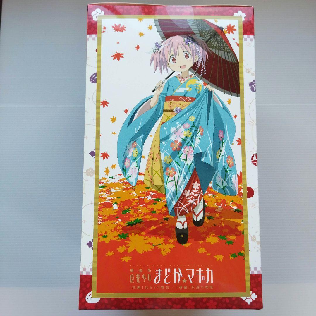 鹿目まどか 舞妓Ver. 1/8 フィギュア 京まふ2013 新品未開封