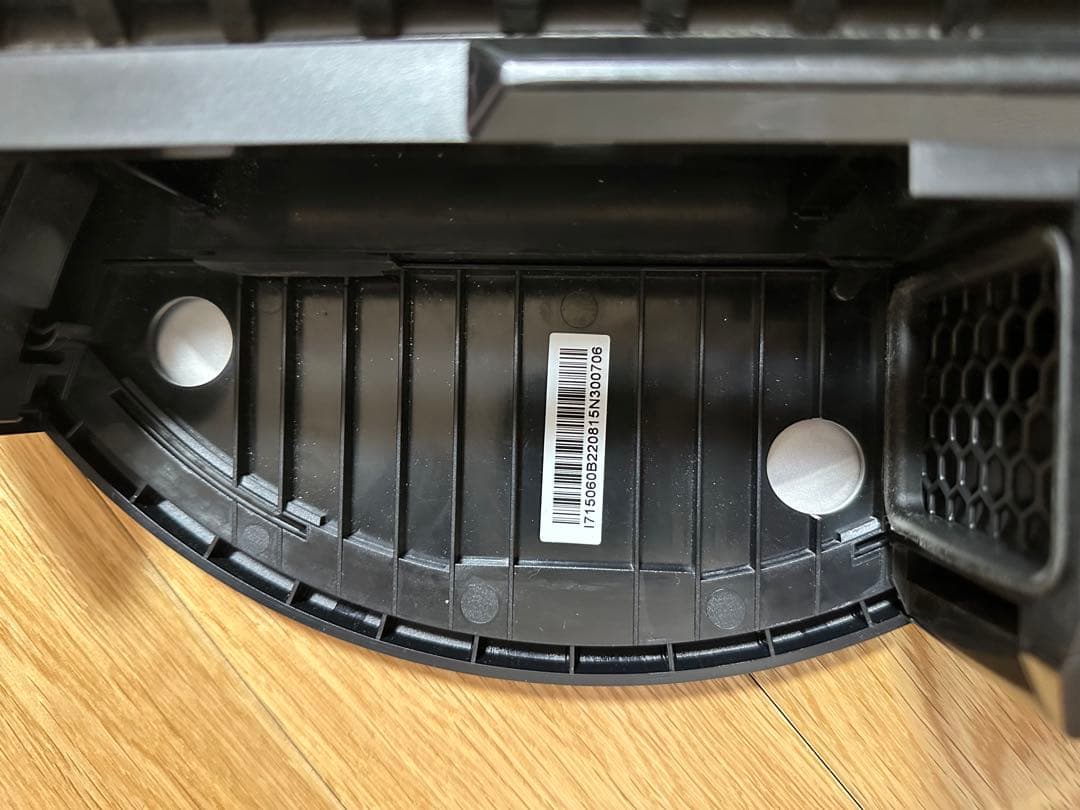 iRobot Roomba i7 ロボット掃除機 本体 グレー 充電ドック付き