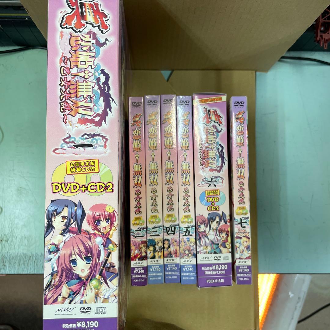 真・恋姫無双 乙女大乱　(初回限定版)DVD全6巻セット