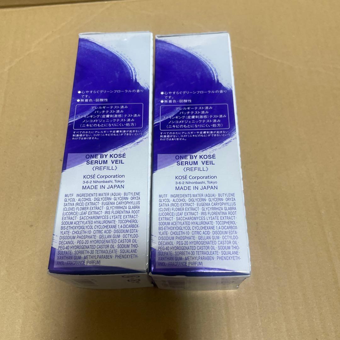 ONE BY KOSEセラムヴェール 薬用導入美容液 120ml 付け替え用2個