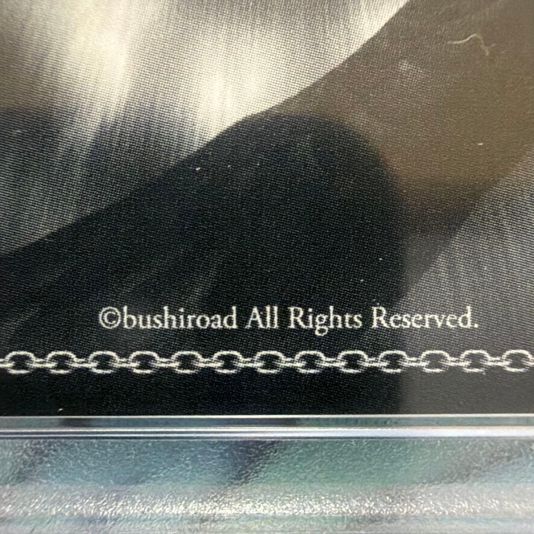 summer Pocket 夏が来りて　しろは　SEC PSA10