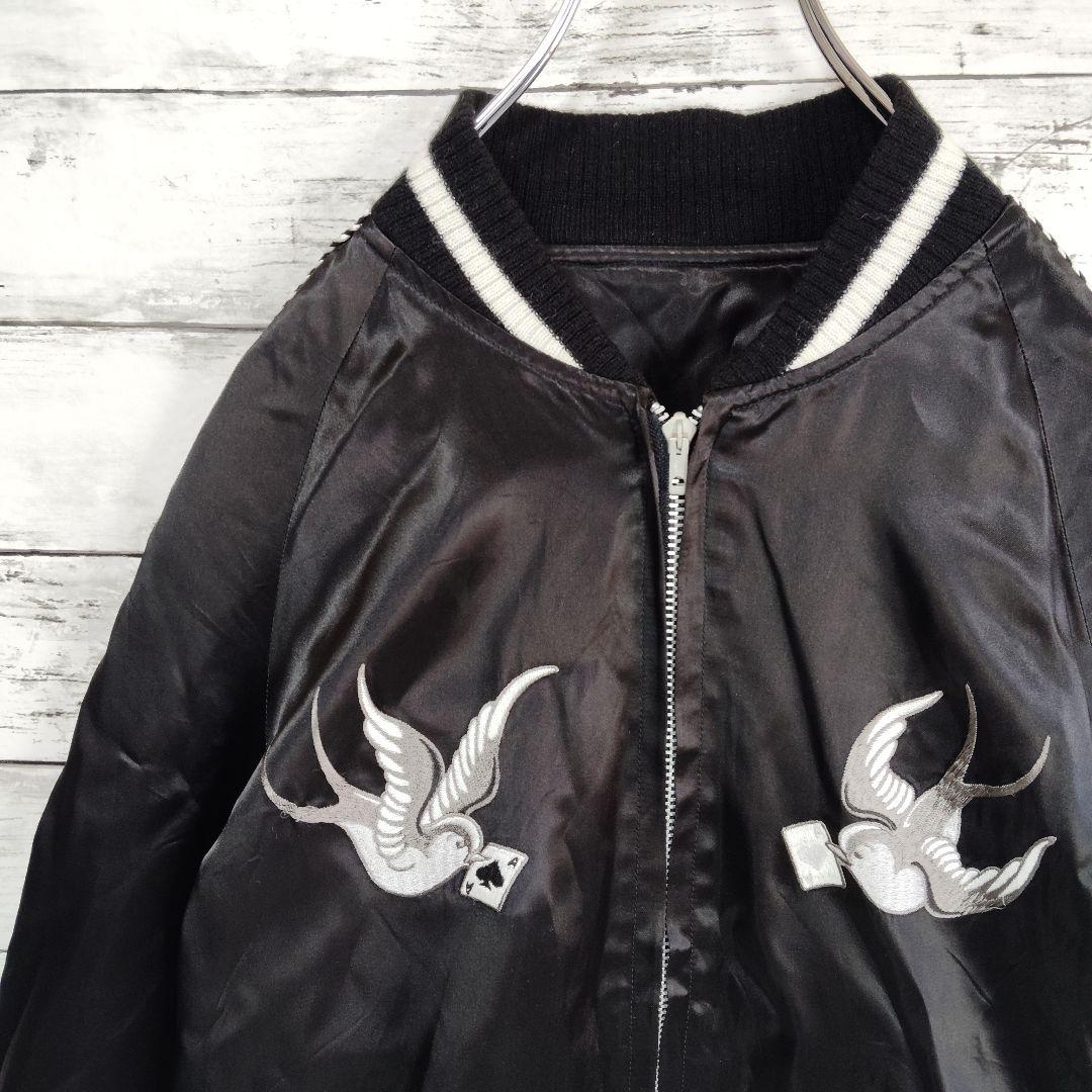 【希少】ベドウィンアンドザハートブレイカーズ　♧リバーシブル刺繍ロゴスカジャン