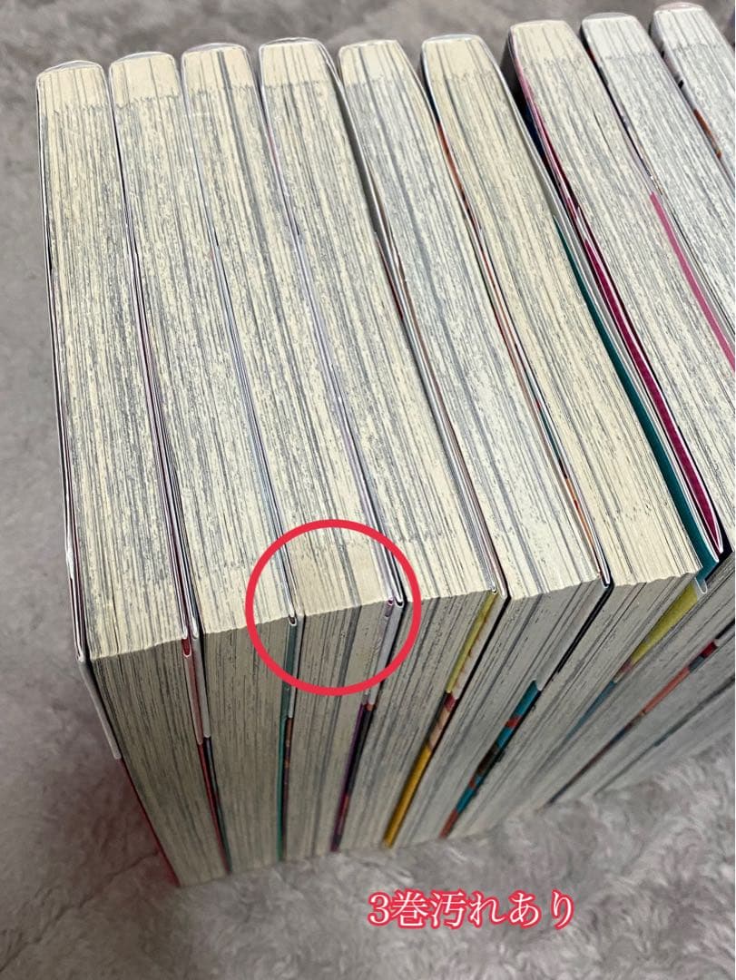 地縛少年花子くん0~24巻+放課後少年花子くん1~2巻 セット