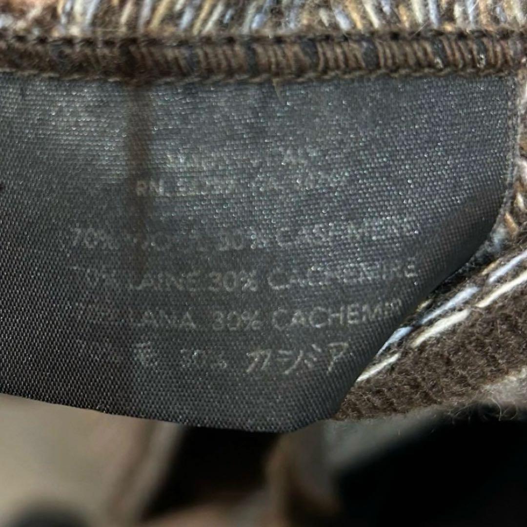 PRADA ニットセーター　カシミヤ混　千鳥格子