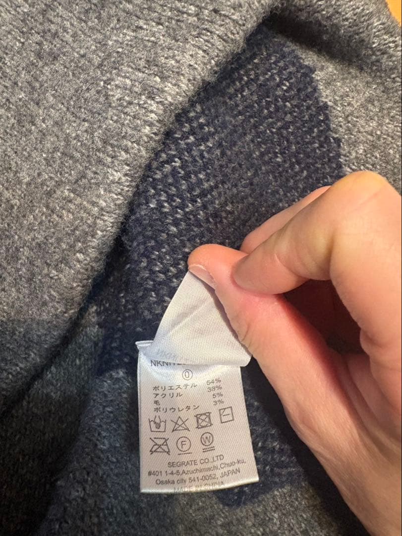 nknit ♡pattern KNIT ハートパターンニット　中古