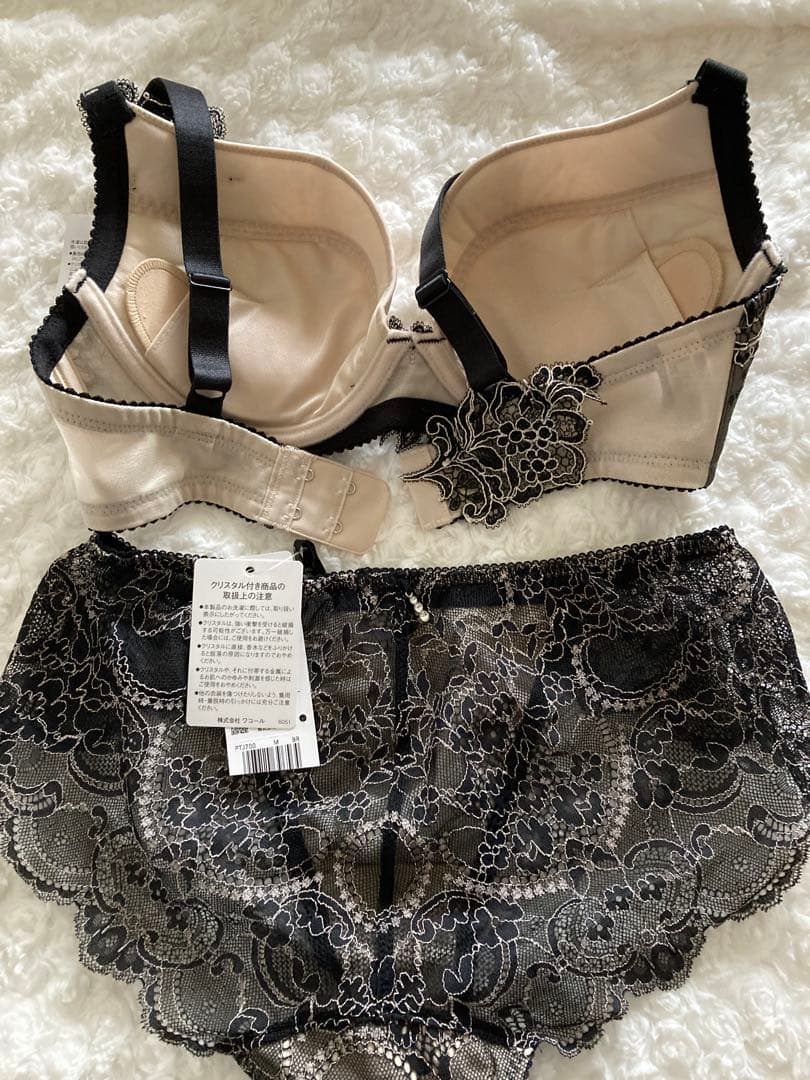 サルート/F65&M/57G