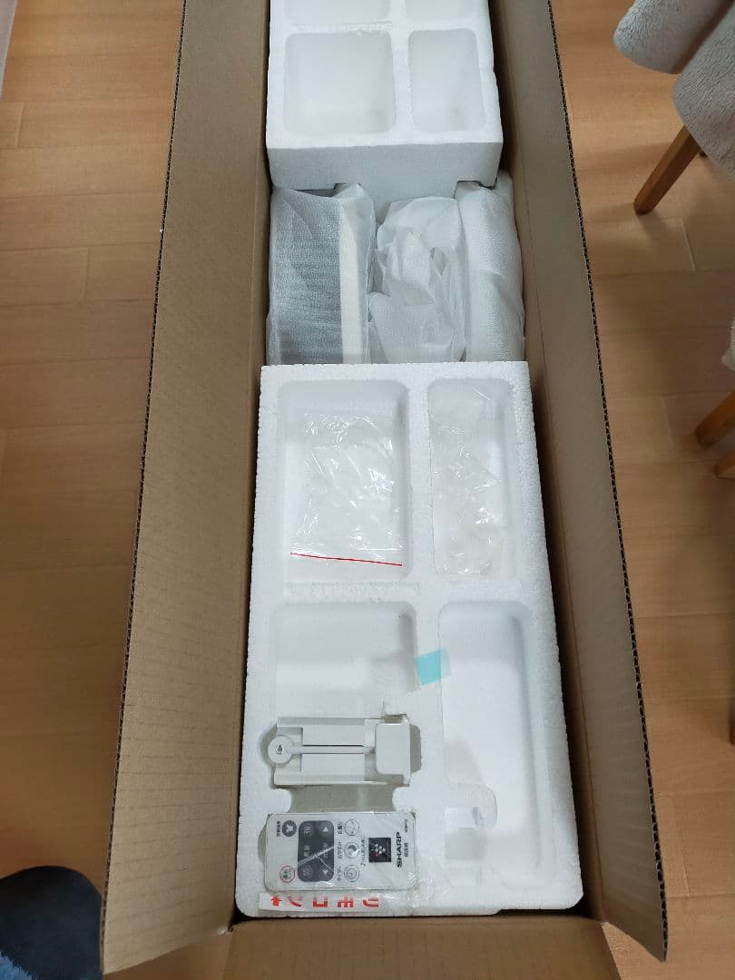 SHARP PJ-G3DS-W DC扇風機 ホワイト