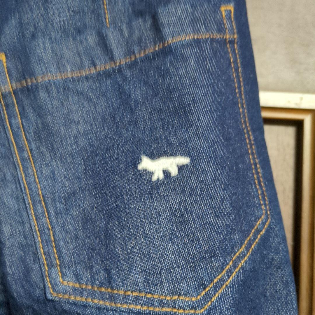 ☆みかん☆メゾンキツネ　ストレートデニム