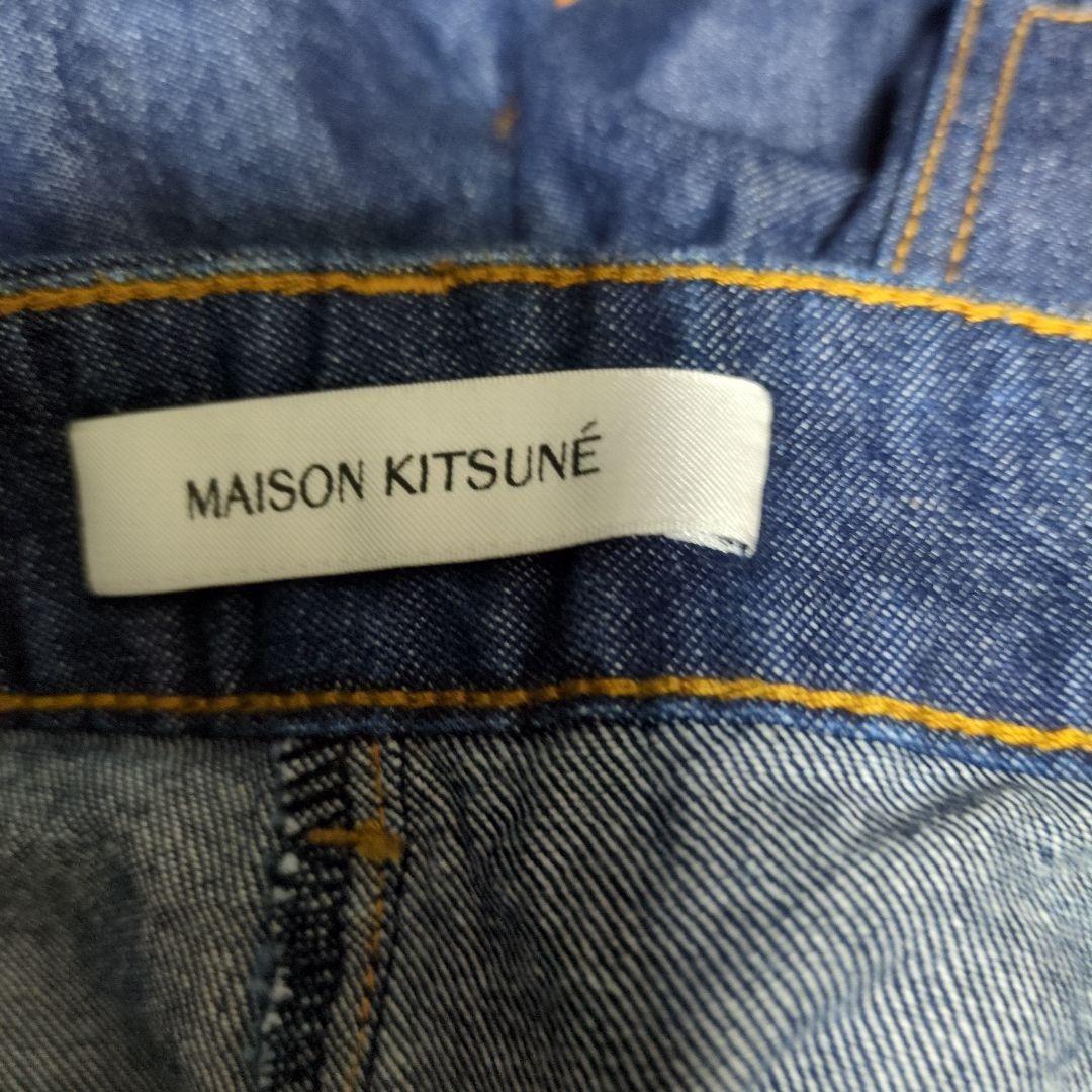 ☆みかん☆メゾンキツネ　ストレートデニム