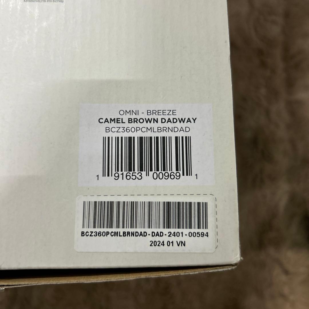 Ergobaby OMNI Breeze キャメルブラウン