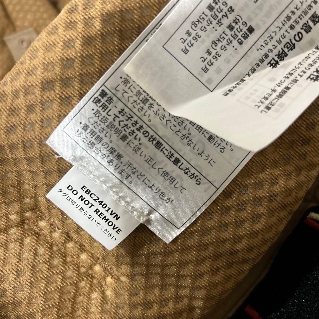 Ergobaby OMNI Breeze キャメルブラウン