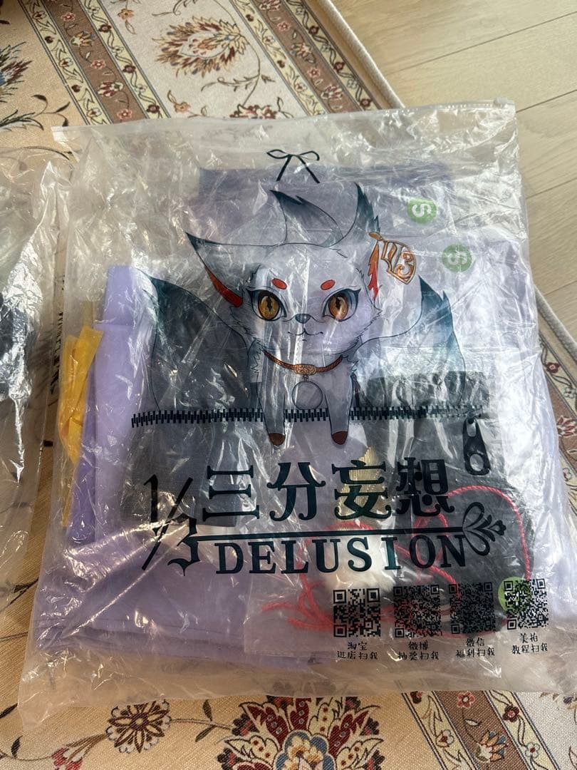 原神 三分妄想 傾奇者 コスプレ衣装