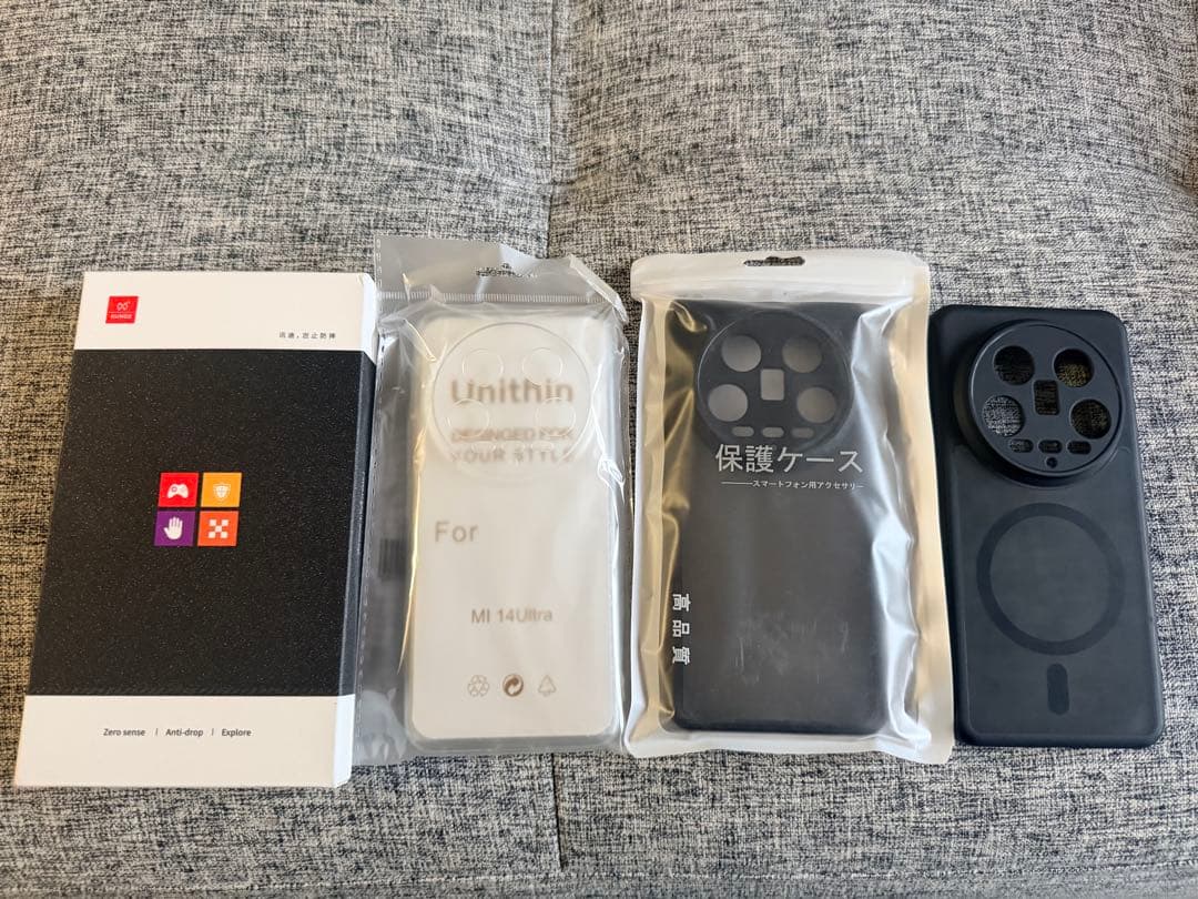 xiaomi 14 Ultra(ホワイト) フォトグラフィーキット