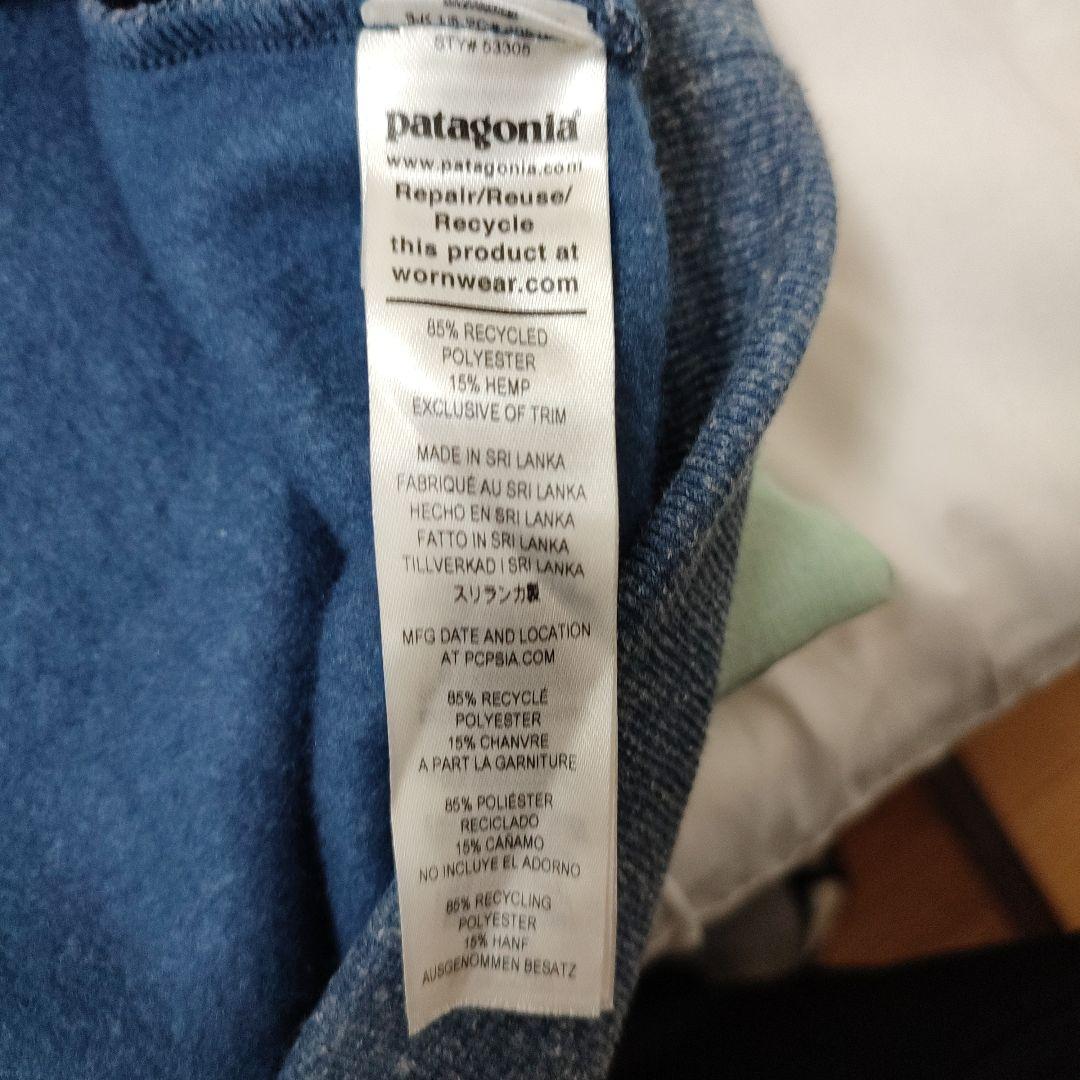 patagonia ヘンプフーディスウェットパーカー　Sサイズ