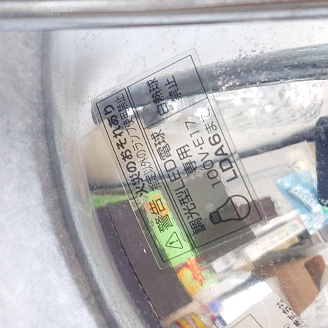 ODELIC シャンデリア OC257097LC