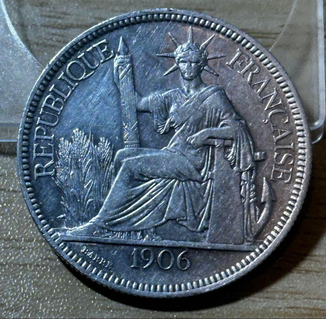 1906年 フランス領インドシナ 銀貨 0.900 美品　女神の顔は見えるB15