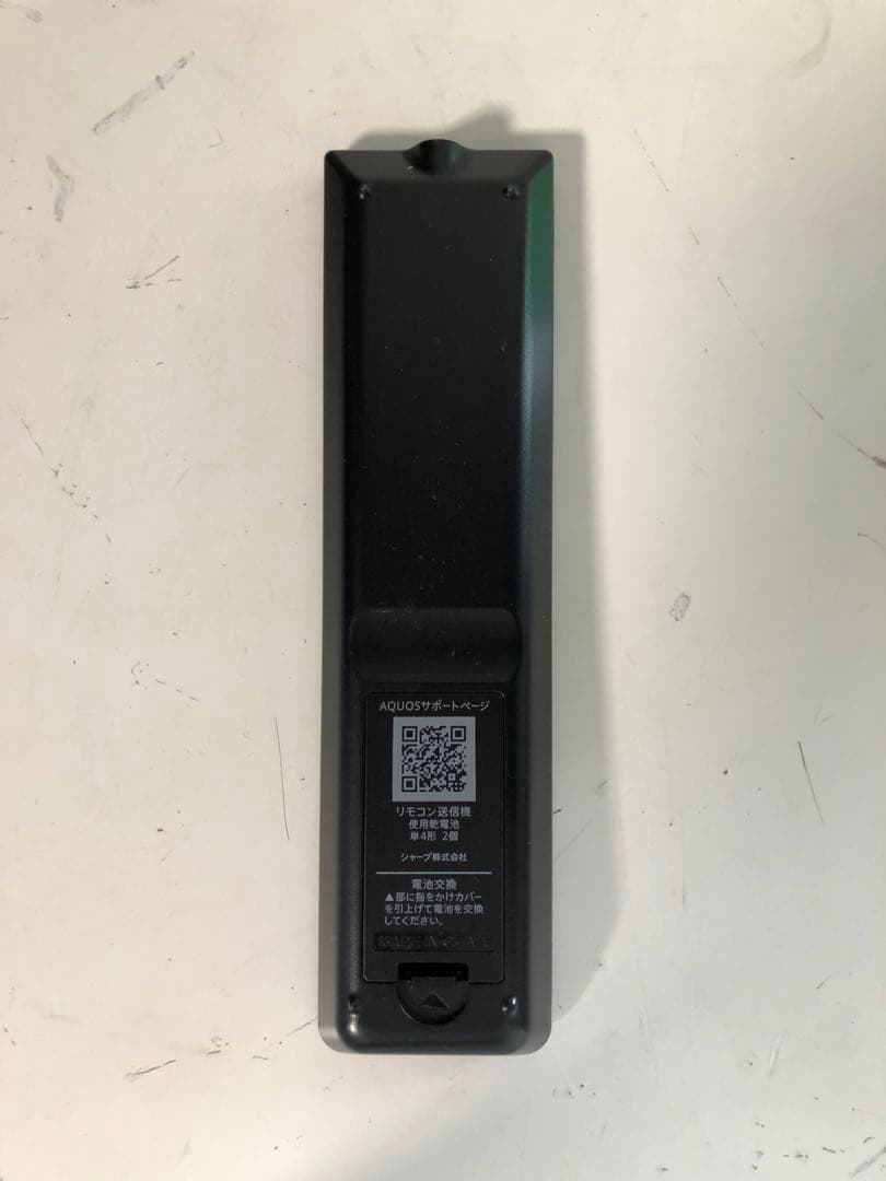 天）132. シャープ 液晶テレビ LC-24P5