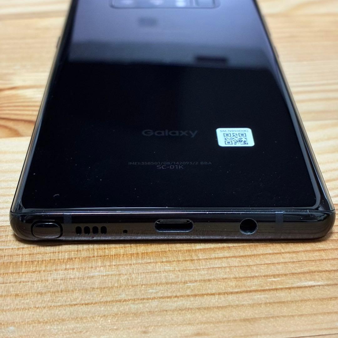 ぬ*ま様 6435 Samsung Galaxy note8