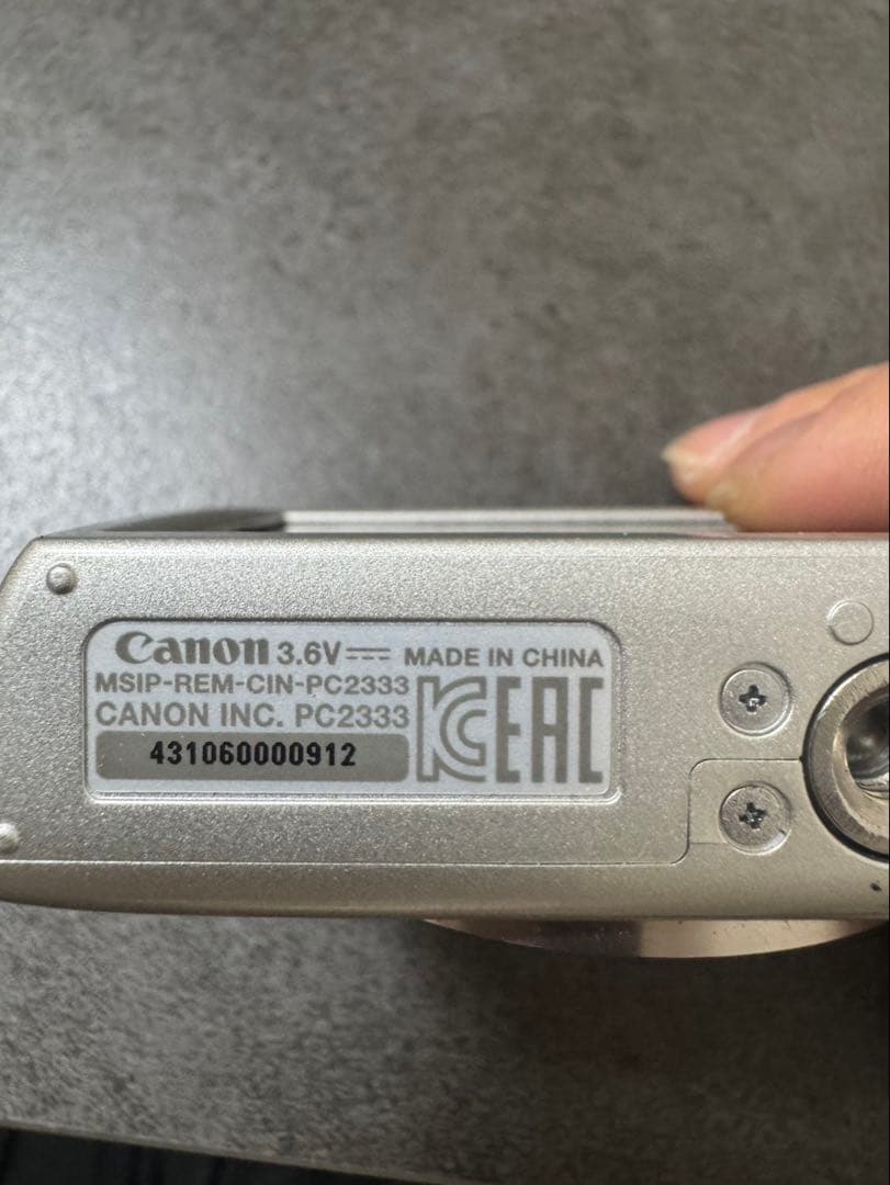 SONY、IXY、5点。断捨離の為ご協力下さい‼️