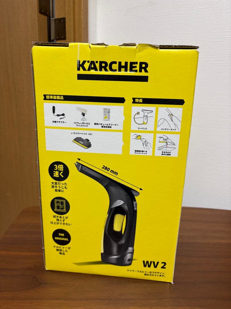 【未使用品】ケルヒャー 窓用バキュームクリーナー WV2ブラックエディション