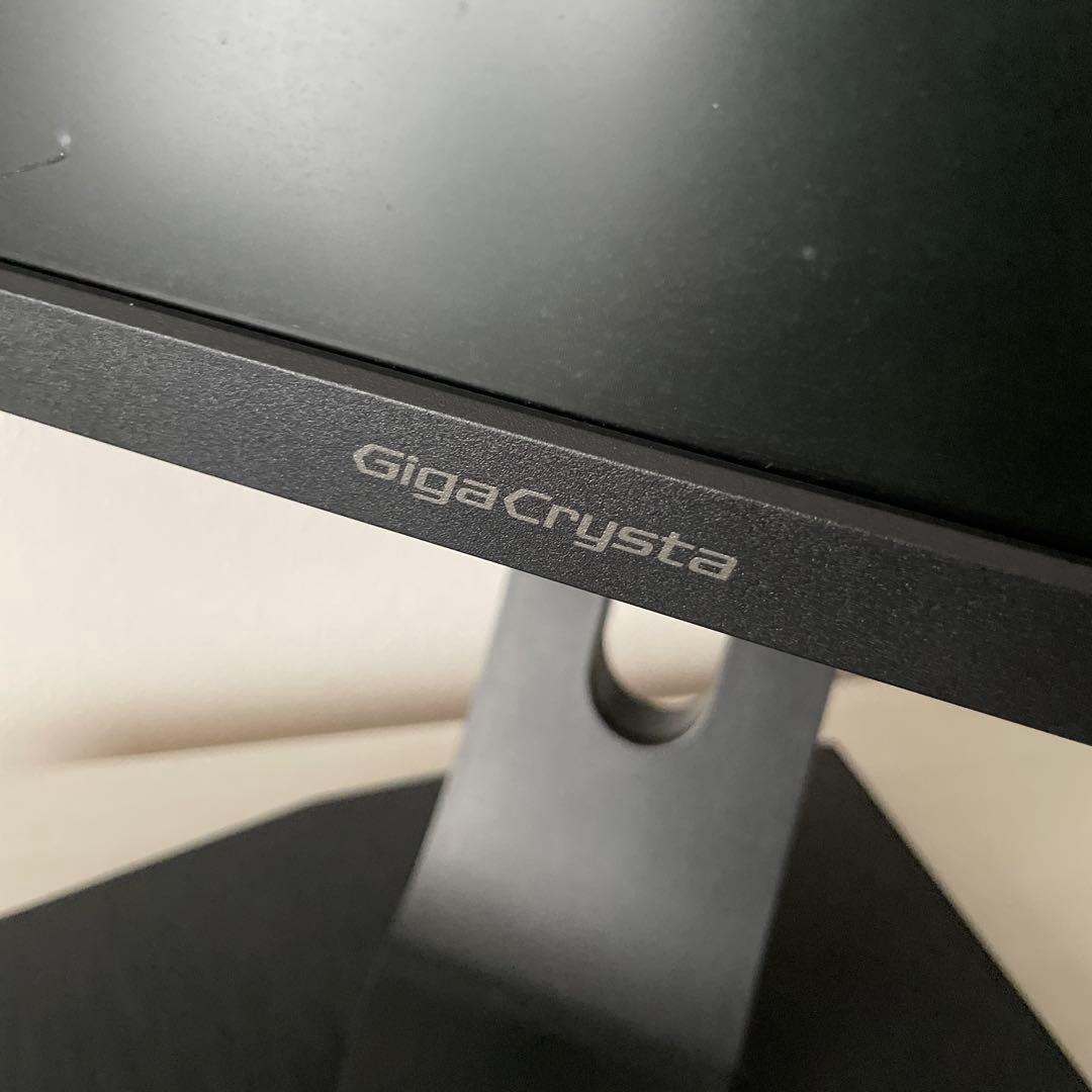 本日のみ値下げI-O DATA GigaCrysta24.5型モニターリモコン付