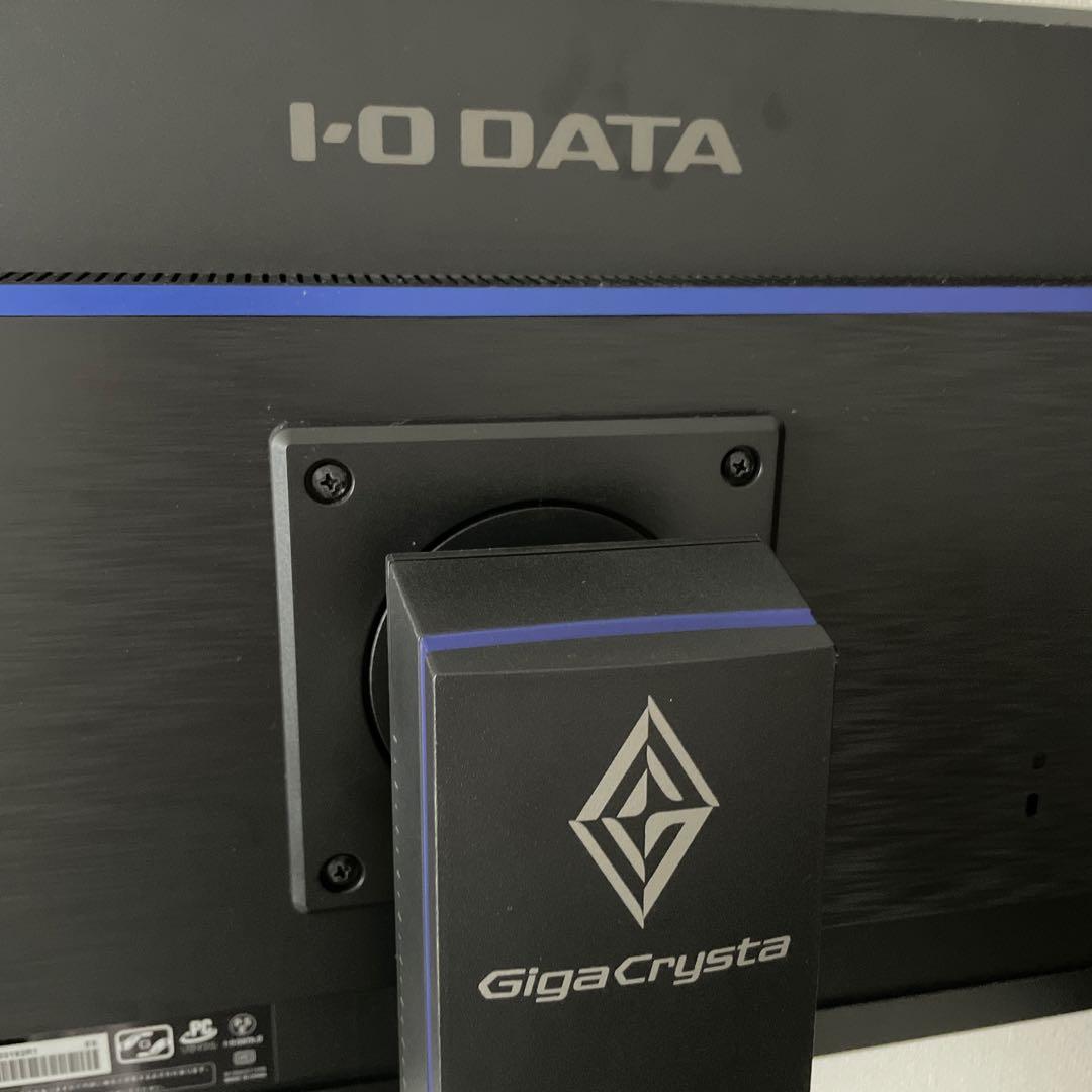 本日のみ値下げI-O DATA GigaCrysta24.5型モニターリモコン付