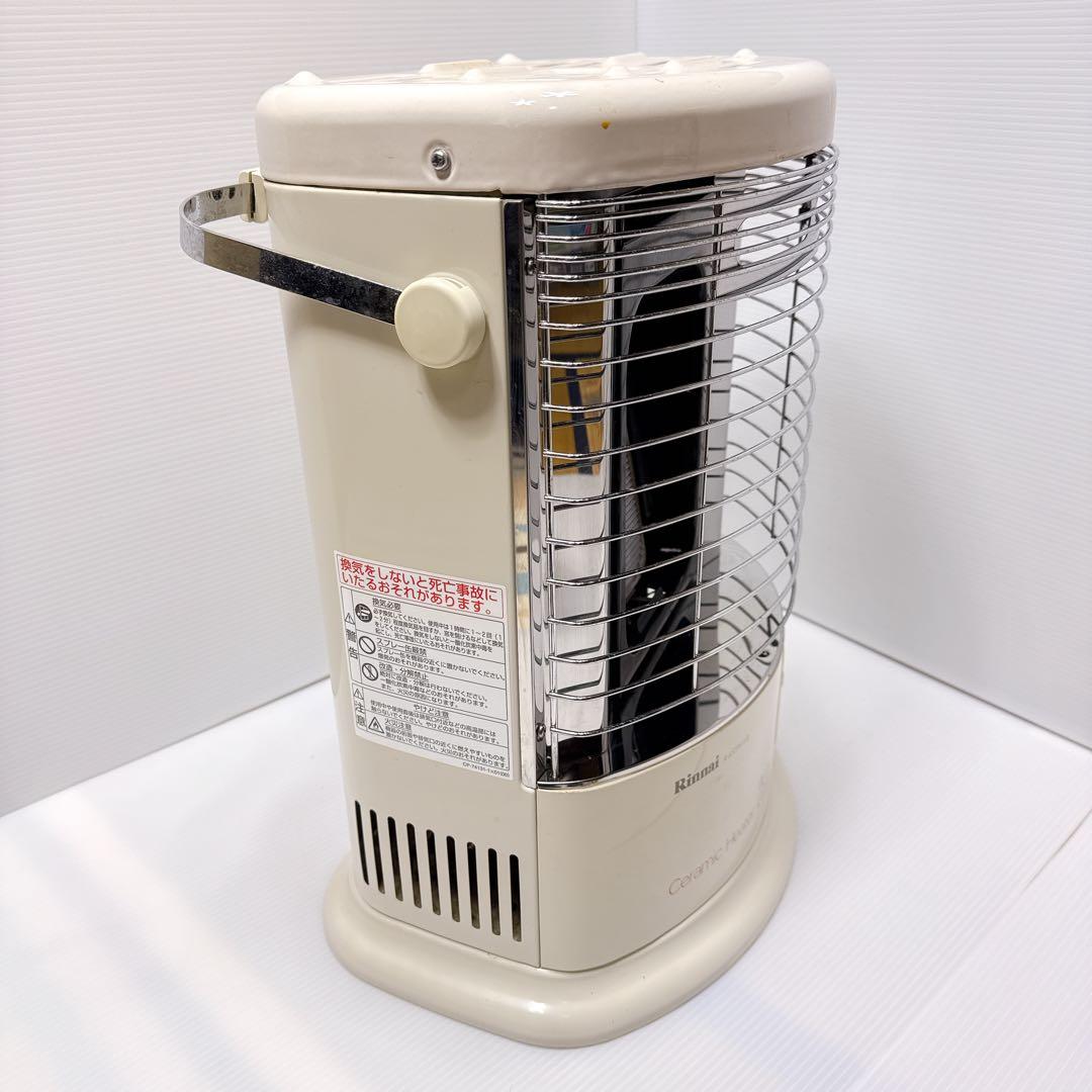 リンナイ ガスファンヒーター　R-652PMSⅢ-402